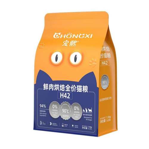 ���º決ȫ������ߵ���è������ζ 1.5kg  77.71Ԫ