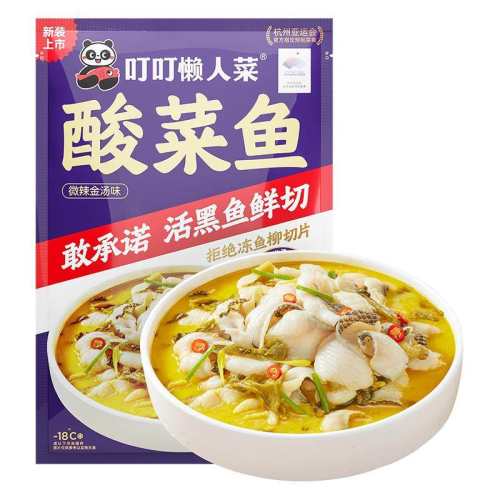 �������˲� �����Ԥ�Ʋ� ȥ�������� ����װ270g*2�� 106.62Ԫ��3��(��35.54Ԫ/��)