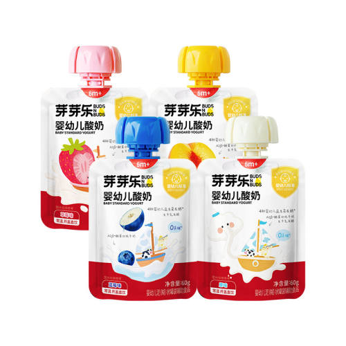 ѿѿ��Ӥ�׶��������̹��� ԭζ 60g*6�� Ӥ�������Ӹ�ʳ 59.04Ԫ��2��(��29.52Ԫ/��)