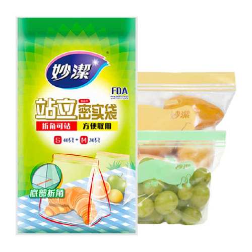 ��� ʳƷ�����ʴ� ��΢���䶳 70ֻ 19.62Ԫ