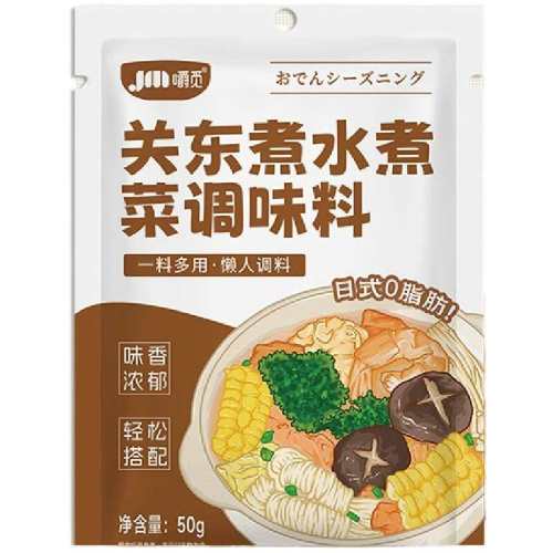 ���� �ض������� 0֬��0���� 50g ���˳���װ 1.94Ԫ