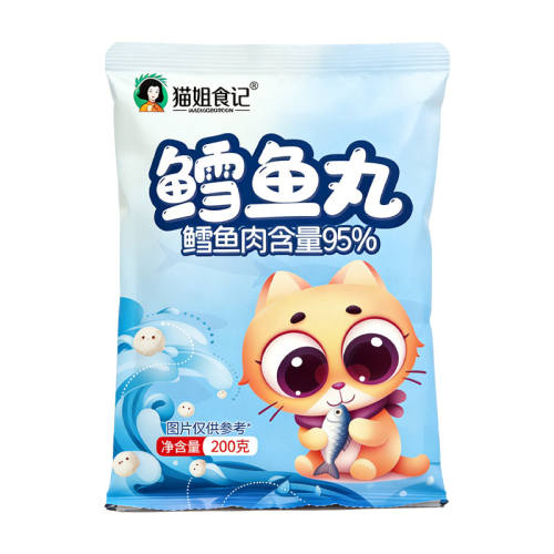 ���������贿�ֹ��������޵���ʵ�������ͱ���Ӥ�׶�ͯ��͸�ʳ�� ���������ʡ�������200g*1�� 30.65Ԫ