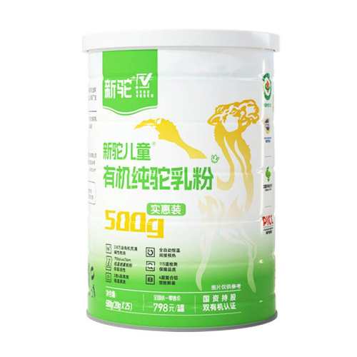 ���ն�ͯ�л�����۵�GI�����ɳ�������װ����ͯ500g*1��  213.38Ԫ(��88VIP 95��)