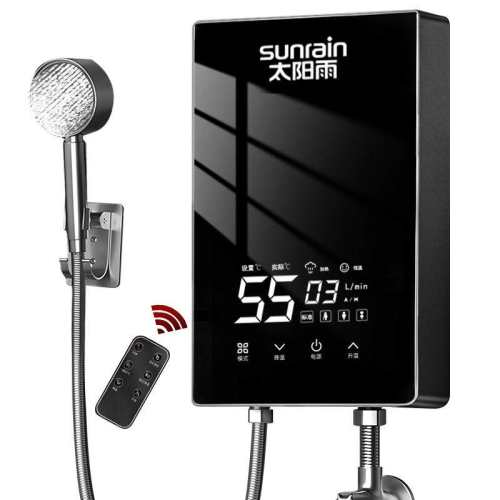 ̫���꼴��ʽ����ˮ�� 6050W ������ ���ߺ� ������װ 219.3Ԫ(������)