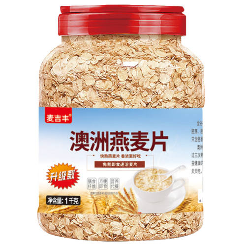 ���޼�ʳ����Ƭ����|ǧ�˼ӹ���������ƬһͰ2��  11.71Ԫ