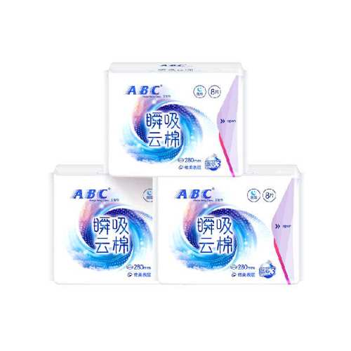 ABC�����������˲�������׷�������ҹ�á�280mm*24Ƭ  13.66Ԫ(��88VIP 95��)