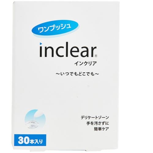 �ձ�inclearŮ��˽���־�����2��10֧/��  114.76Ԫ