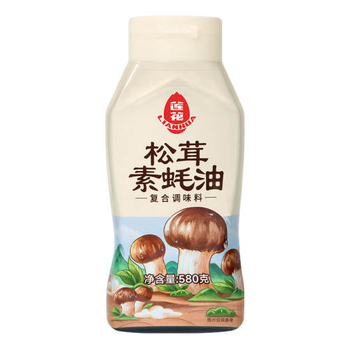 ���� ��������� 235g ����ƿװ 0���� 48.4Ԫ��5��(��9.68Ԫ/��)