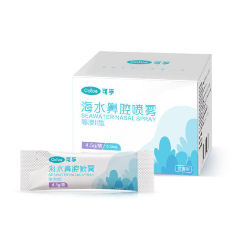 ����ҽ�ü�ϴ���δ�������ǳ��ɫ  13.93Ԫ