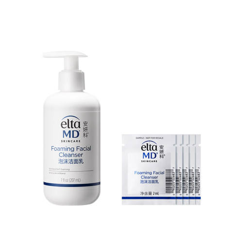 ������2750w+ƿ��eltamd�����ư�����ϴ���̱�ʪ������ĭ�������80ml  69.52Ԫ