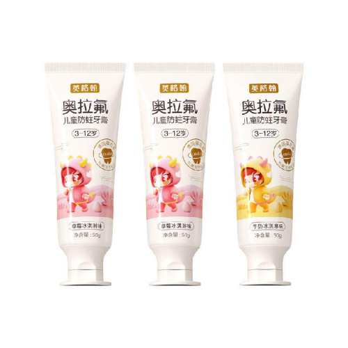 Ӣ�� ��ͯ�������ɷ������� 3-12�� 50g ţ�̱����ζ 13.86Ԫ