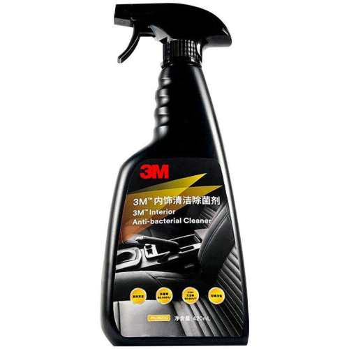 3mǿ��ȥ�۸�Чɱ��99.99%��ϴ��3m������ϴ����������  57.27Ԫ