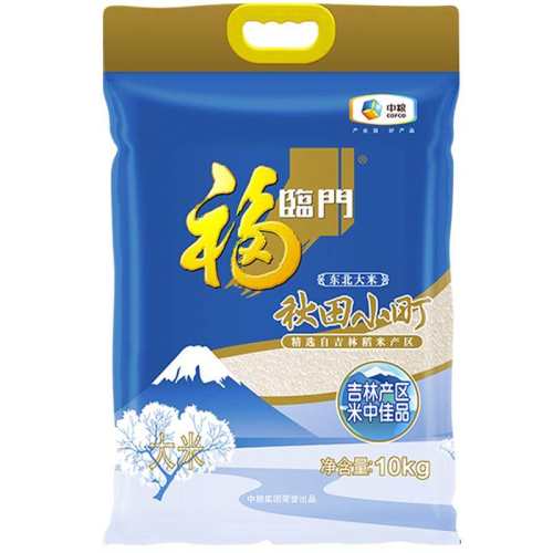 ������ ����С� ���ִ��� 10kg ���� ����ɫ 56.1Ԫ