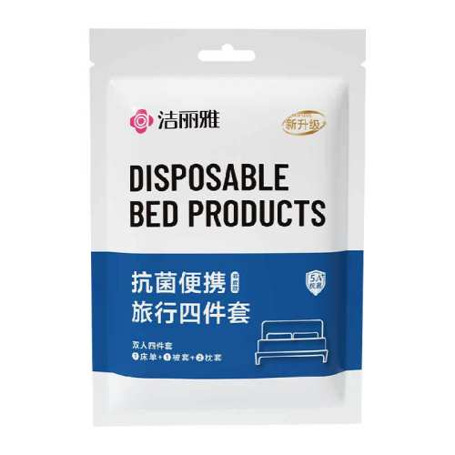 �����ſ��������Я�������������׷���ˮ���ٸ�ԡ��  2����63*100cm  9.34Ԫ(��88VIP 95��)