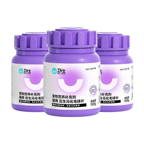 ����è��ά��ë��Ƭ3ƿ����װ��ë��Ƭ*3��ֲ���º���ë�� 3ƿ  206.14Ԫ