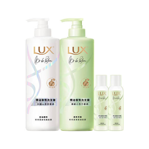��ʿ�����������������װ 470g ������ͷ ��̴ɽ�軨 ϴ��¶+���� ����ޱͬ�� 297.5Ԫ��5��(��59.5Ԫ/��)