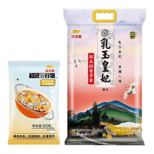 ������ ������������㹱�� 2.5kg ��������+65g�Ϲ�ɽҩС������ 51.8Ԫ��2��(��25.9Ԫ/��)