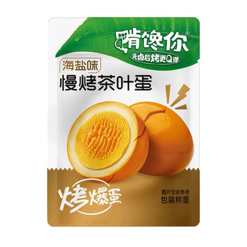 �в����Ҷ��������������ζ��10��������ζ��������Լ28g*10����  33.56Ԫ��4��(��8.39Ԫ/��)