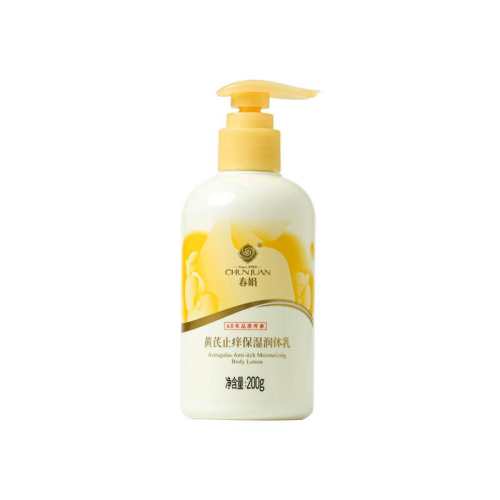 ������δ��������ʪ������200g/ƿ  43.05Ԫ