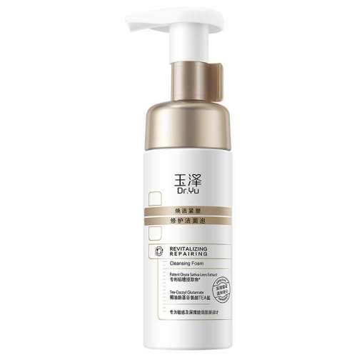�����޻����������м�150ml  62Ԫ