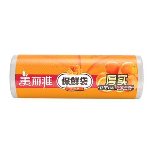 ������ ���ʴ� �к� 35*25CM ���ƽ�� 200ֻ 11.66Ԫ