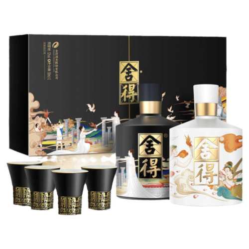 ��˳�᡿��þ��ǻ��������52��500ml*2ƿ���װŨ��������׾�L ������ 2ƿ 687.96Ԫ