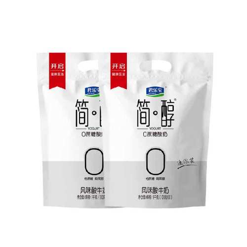 ���ֱ� 0�������� 100g��20�� 25.72Ԫ