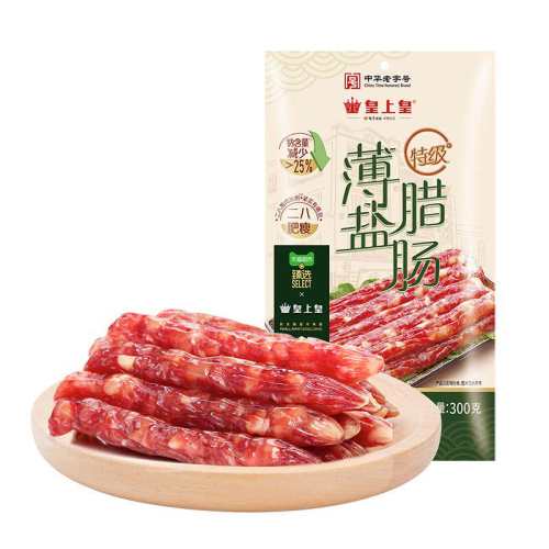 ��ѡ�ؼ���������300g���ֺ������ؼ���������300g  36.22Ԫ(��88VIP 95��)
