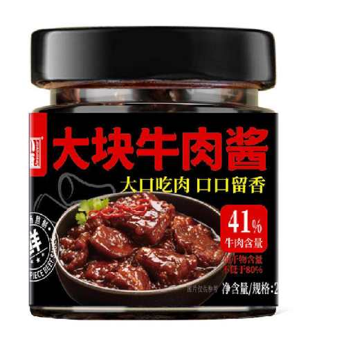 С�� ���ţ�⽴ �����·��� 41%ţ�� �����ز� 1ƿ 28.3Ԫ