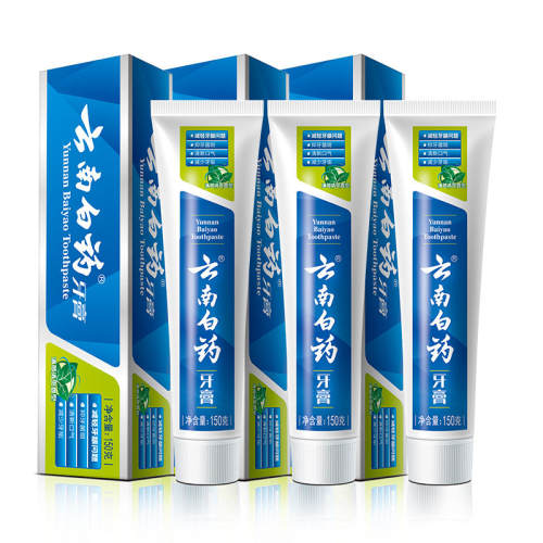 ���ϰ�ҩ ���� ���䱡�� 150g*3 ���¿��������ڻ�װ 46.96Ԫ