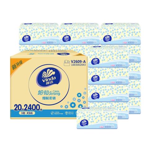 ά�� ��ֽ ϸ�� 120�� 20�� ����ʵ����װ�ͽ�ֽ ���� 29Ԫ