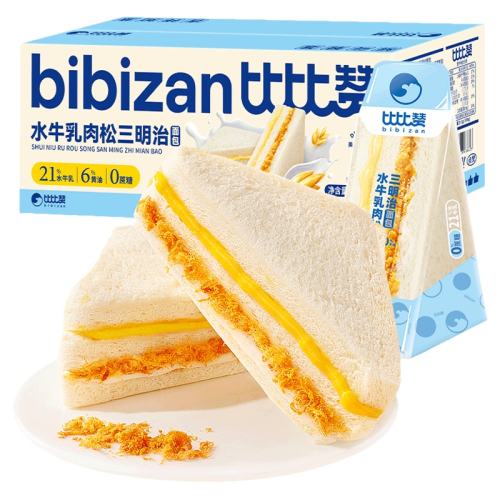 �ȱ��� ˮţ������������ 65g*2�� �����˾������ʳ 3.48Ԫ