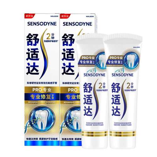 ���ʴ� רҵ�޸����������� 90g*2 52.22Ԫ