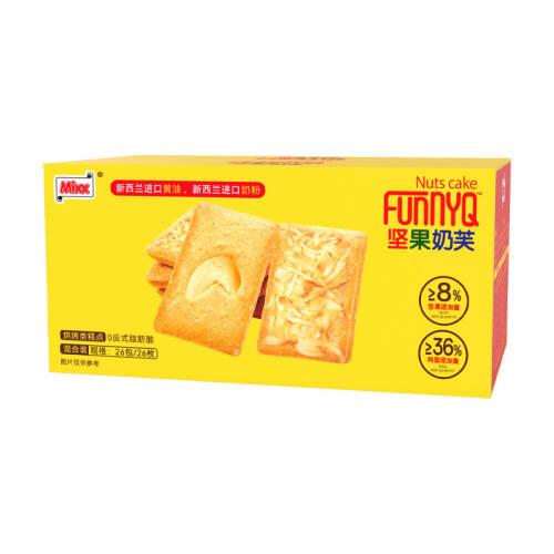 ����˹���ҵ������������ܽ�����������н��ʳƷ�칫����ʳ����������Դ+26ö�������ʡ�����ҬƬ���ܽ�������*1��  9.6Ԫ