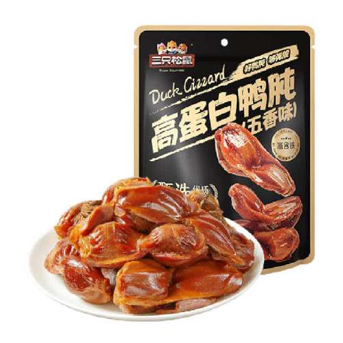 ��ֻ����Ѽ������±ζ��ʳ��������Ѽ�ơ�����ζ-250g��װ/Լ8-10С��  16.51Ԫ