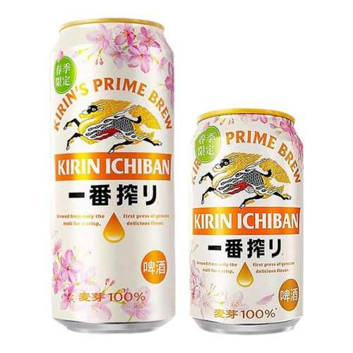 �ֻ� KIRIN����һ��ե�����޶�����ӣ����ʽơ��330ml/500ml*24��2�� ���մ����޶�500ml  15.5Ԫ