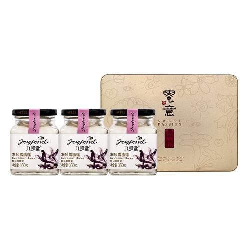 �ŷ��ö���ѩ֬���������1��  126.68Ԫ