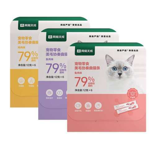 ������ѡ ���è�� ����ζ 12g è��ʳ ��ëӪ�� 16.98Ԫ��2��(��8.49Ԫ/��)