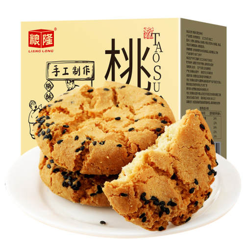 ζ��Դ ��֥������ 500g ��ʽ���� ����С��װ 8.89Ԫ
