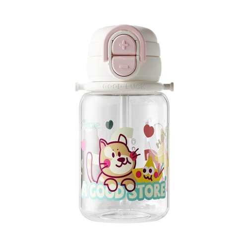 �ۻ��㣺������tritan������˫�������ܱ������װ�����Ͱ�-650ml  39.07Ԫ(����������88VIP 95��)