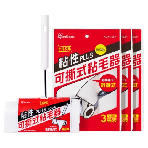 ����˼��˺ʽճë����ˢ��Ͳëˢ��16CM��ԭװ��о3������270˺����ɫ  14.36Ԫ