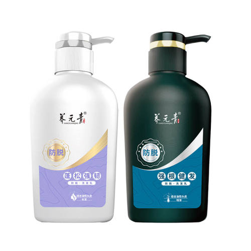 ���ϰ�ҩ��Ԫ�����ϴ��ˮ 420ml ��Яװ �������ѳ��� 316.1Ԫ��5��(��63.22Ԫ/��)
