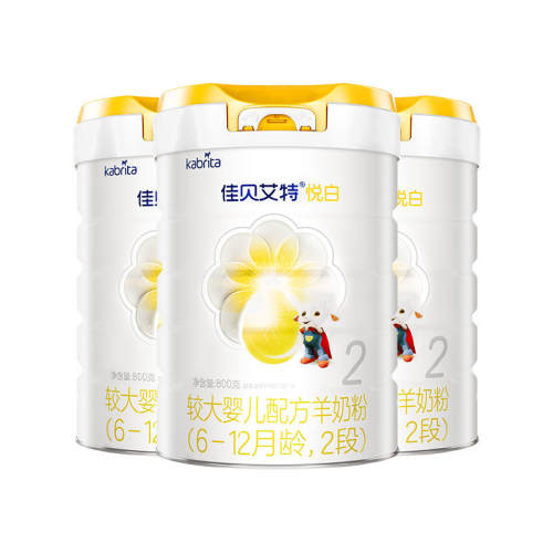���¿�ר�����ѱ����غ��������׶����̷��ð�2��800g*3+150g*1 3�� 888Ԫ