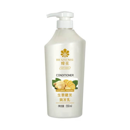 �仨�������������޻�������������������550ml  21.11Ԫ