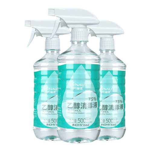 ���Ϻ�ŵ75��ҽ�þƾ�����500ml��ɫ  5.74Ԫ