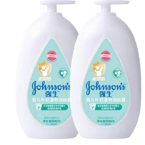ǿ��Ӥ��ţ������顾�����ݡ�ţ�����¶200ml  15.99Ԫ