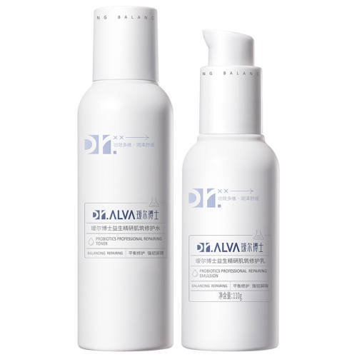 訶���ʿ������ˮ�鲹ˮ�޻���װ�޻�ˮ140ml+�޻���110g  338Ԫ��2��(��169Ԫ/������88VIP 95��)