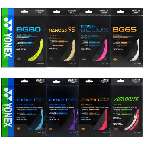 YONEX�����˹��ë�����������ʹ���������BG80/BG95/AB/65/66umBGT �� ����-ָ����ɫ��ϵ�ͷ�  24.36Ԫ