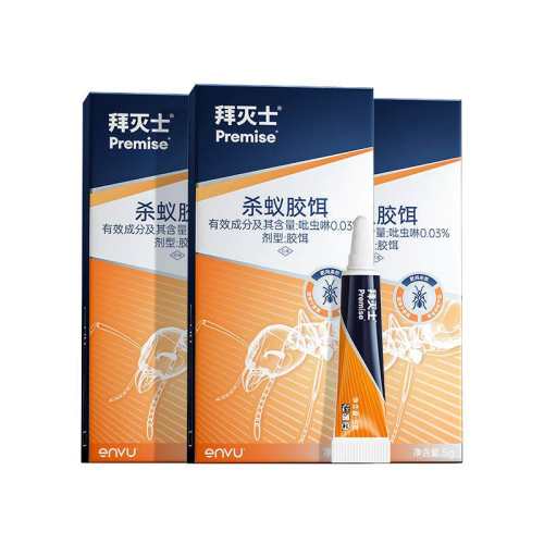 ����ʿ ����ҩ 5g��3�� 72.88Ԫ