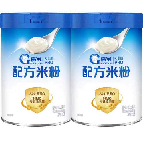 �α�A2��-�ҵ���Ӥ���䷽�׷ۡ�10����������A2�䷽�׷�250g*2��  244.46Ԫ